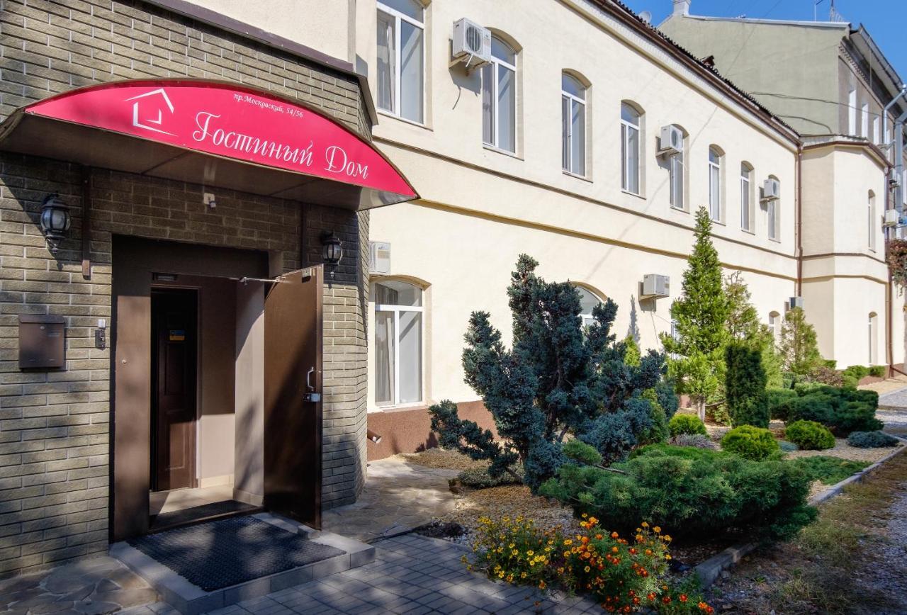 Hotel Gostinyj Dom Jarkov Exterior foto